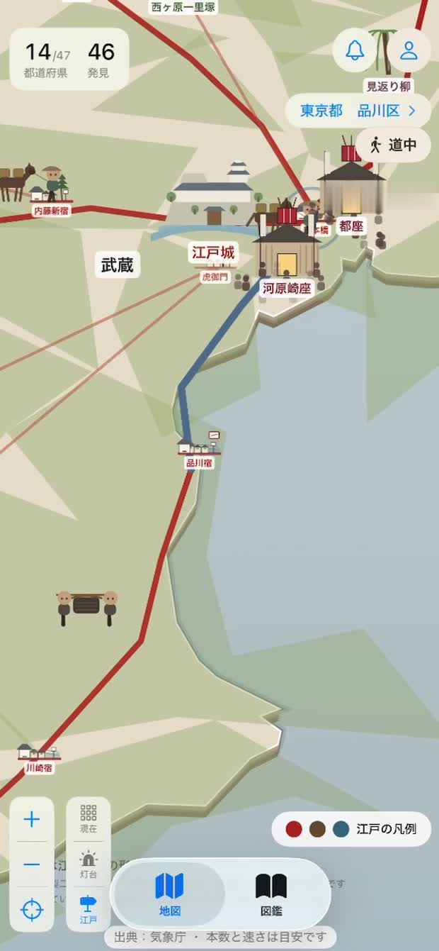 同じ東京湾の、江戸時代の地図